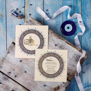 Sünnet Davetiyesi 30352