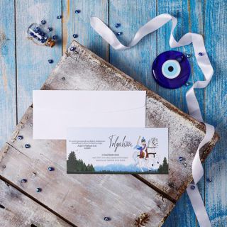 Sünnet Davetiyesi 30392