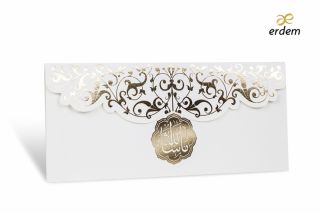 Erdem Sünnet Davetiye 80919