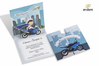 Erdem Sünnet Davetiye 80943