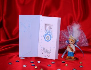 Egehan Sünnet Davetiye - 1086