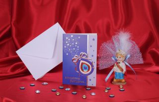 Egehan Sünnet Davetiye - 1132