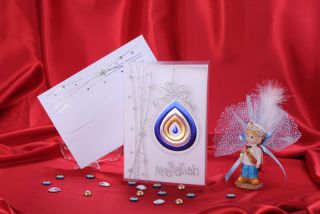 Egehan Sünnet Davetiye - 1136