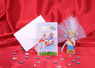 Egehan Sünnet Davetiye - 1174