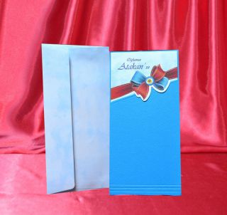 Egehan Sünnet Davetiye 1210