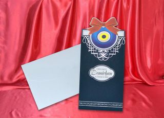 Egehan Sünnet Davetiye 1232