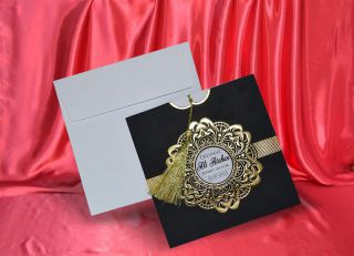 Egehan Sünnet Davetiye 1242