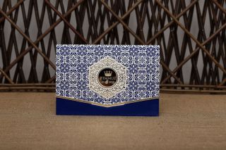 Aras Sünnet Davetiyesi 4955