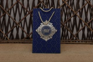 Aras Sünnet Davetiyesi 4957