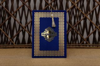 Aras Sünnet Davetiyesi 4959