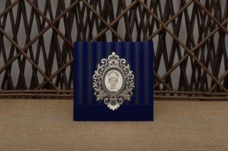 Aras Sünnet Davetiyesi 4961