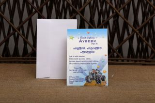 Aras Sünnet <b class='text-danger'>Davetiyeleri</b> 4946