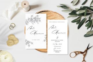 Carmen Eko Davetiye 6211