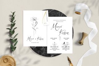 Carmen Eko Davetiye 6275