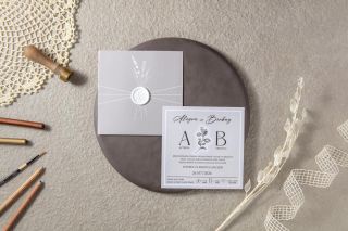 Fenomen Davetiye 7119